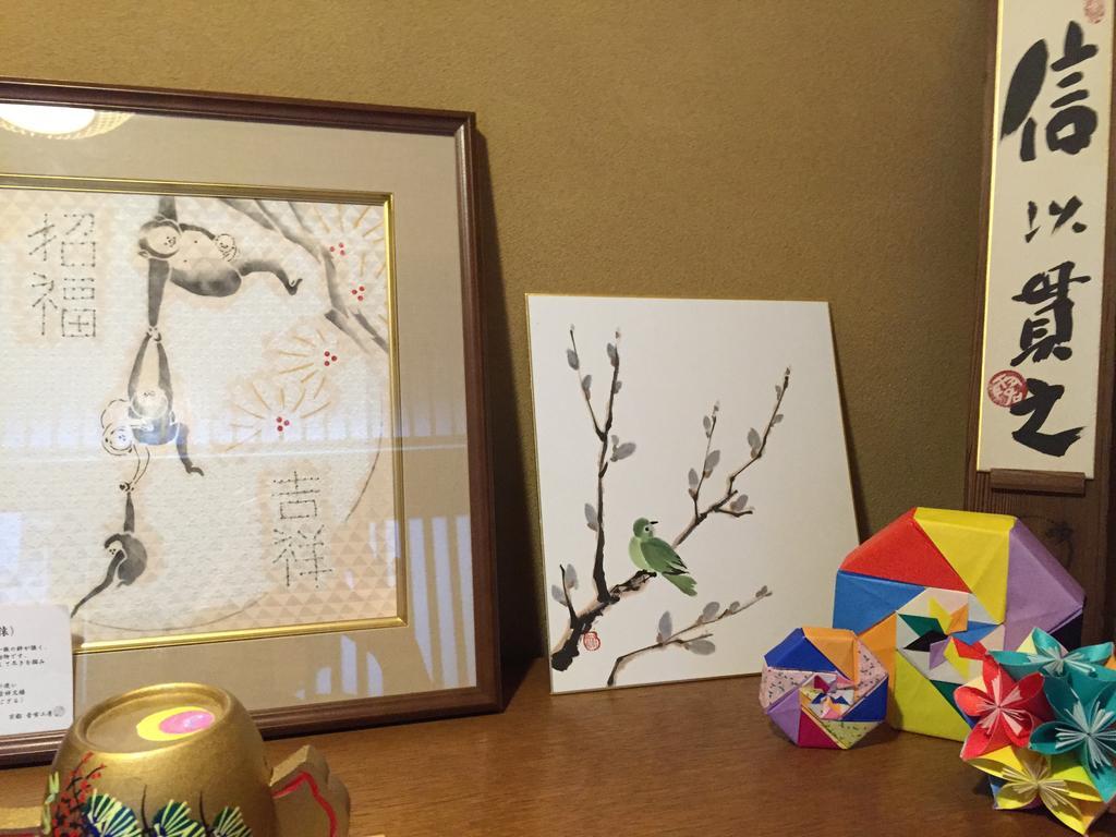 Kyoto Guesthouse Oyado Kei Bagian luar foto