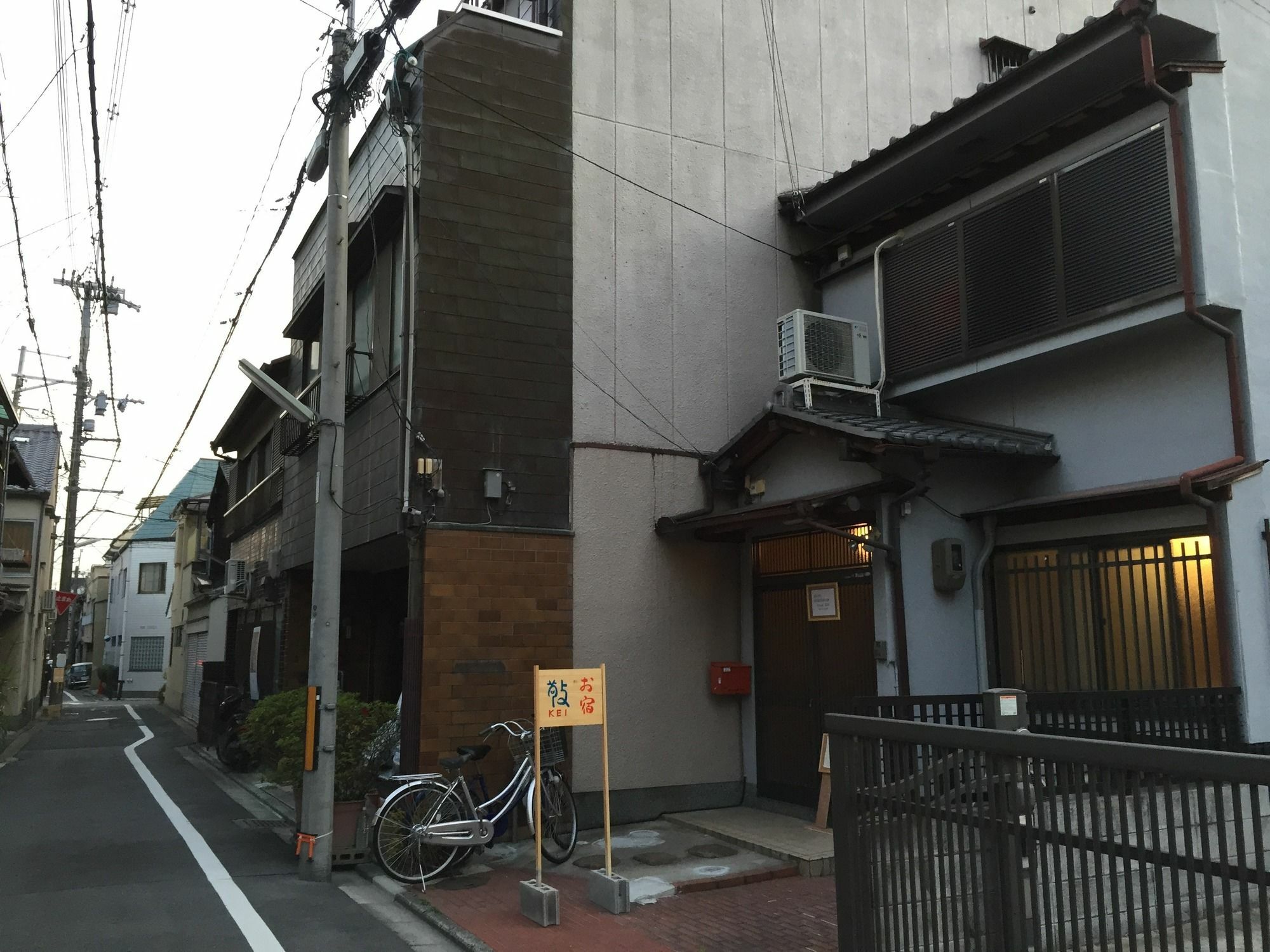 Kyoto Guesthouse Oyado Kei Bagian luar foto
