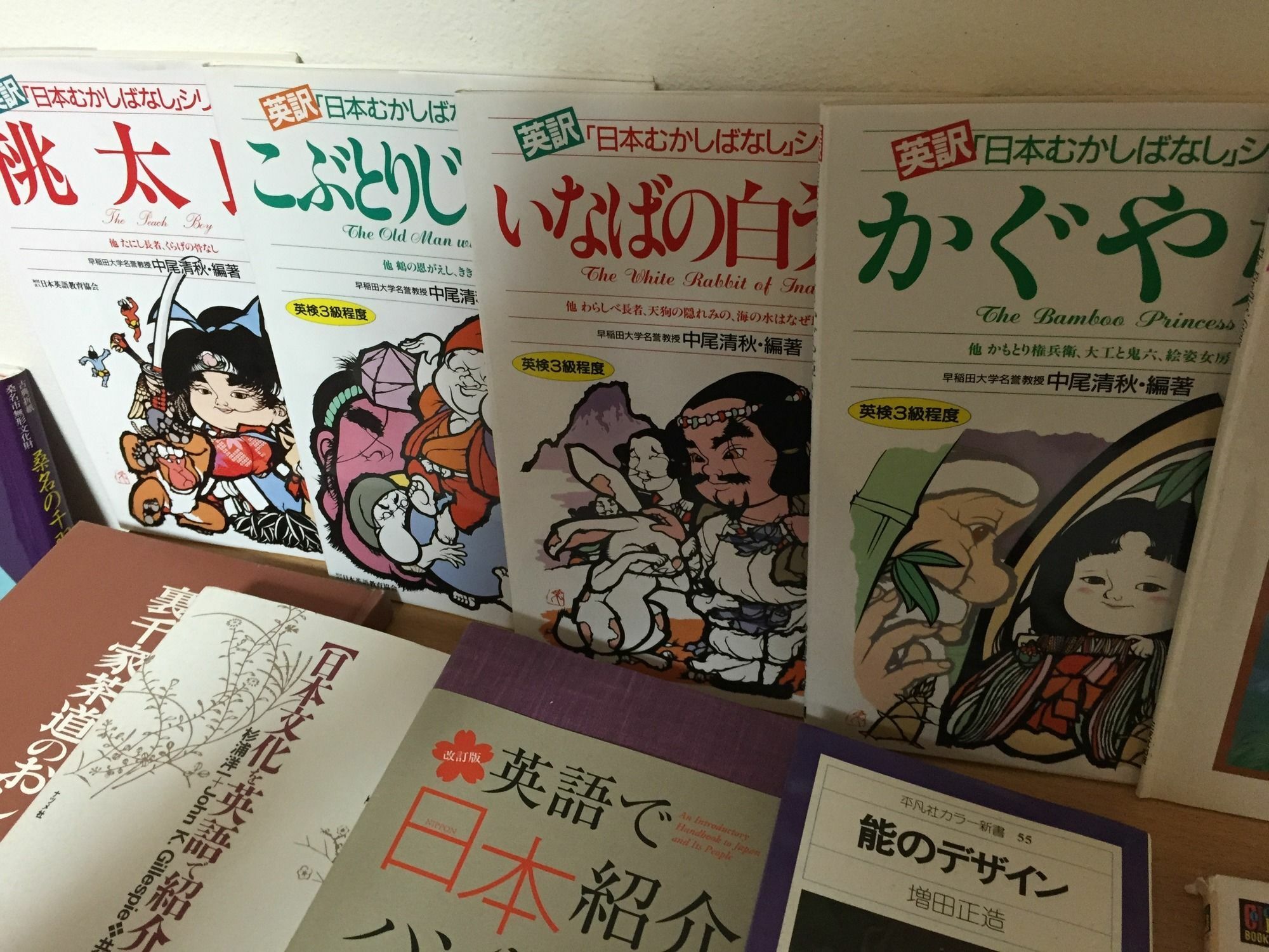 Kyoto Guesthouse Oyado Kei Bagian luar foto